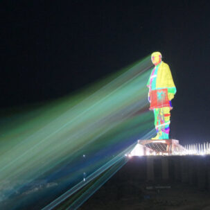 laser show at statue of unity